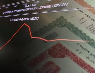 Εκτίναξη στις αποδόσεις των ελληνικών ομολόγων – Στο 4,23% το 10ετες και στο 4% το 7ετες